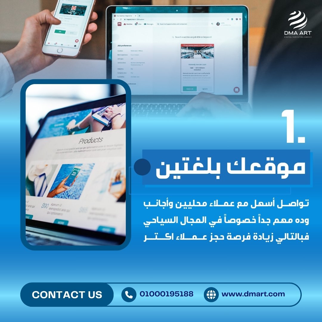 WhatsApp Image 2025-06-09 at 14.08.45_cfc84f55