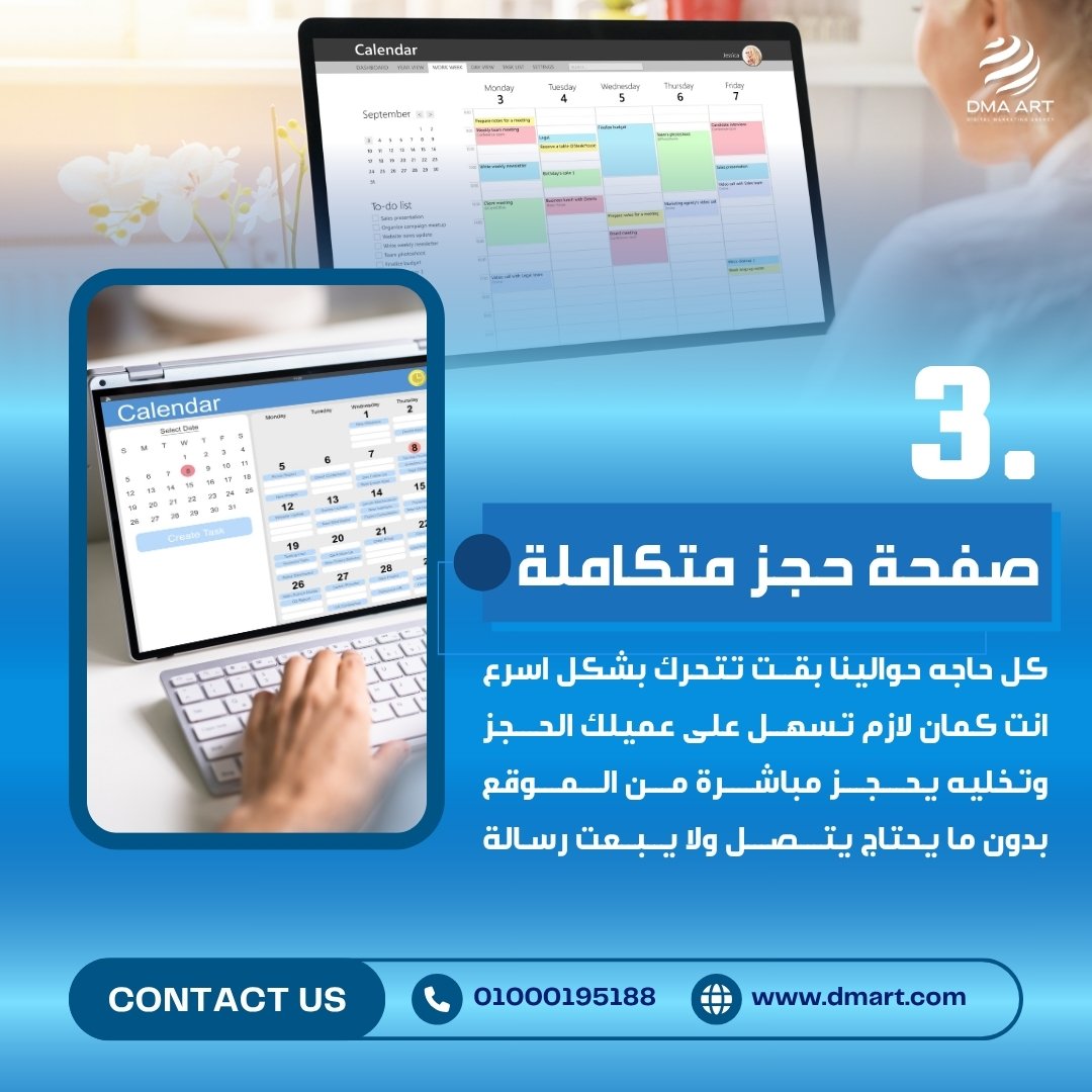 WhatsApp Image 2025-06-09 at 14.08.46_10140f45