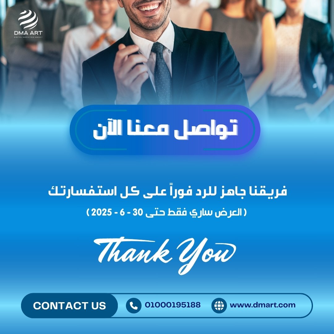 WhatsApp Image 2025-06-09 at 14.08.46_18f474fc